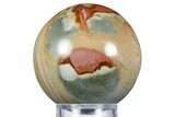 Polished Polychrome Jasper Sphere - Madagascar #358970-1